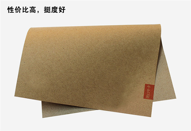 牛皮紙 從木漿到生活日常的多面手