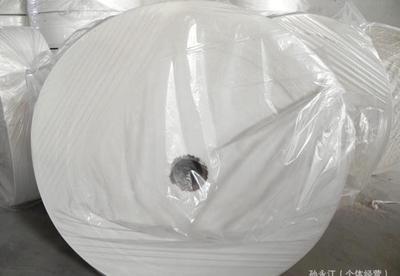 臨沂盤紙廠 立足原料供應(yīng)，成就紙業(yè)新標(biāo)桿